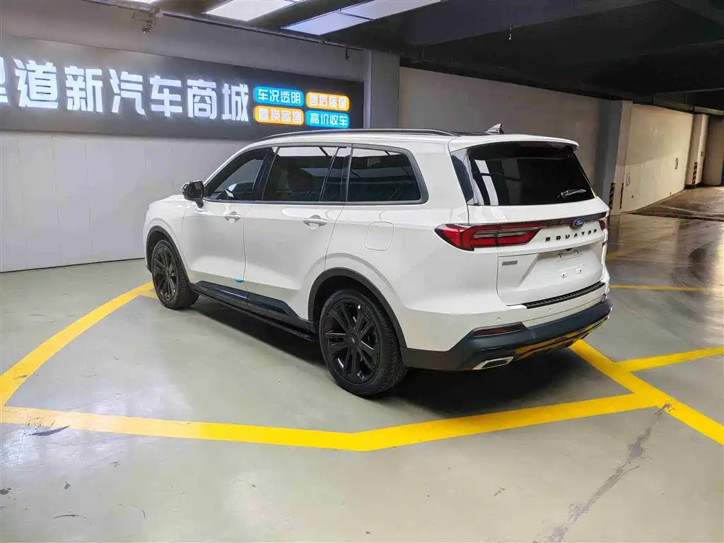 Ford Lingyu 2023 EcoBoost 225 Obsidian Orange Edition Premium 7-seater (2/3/2) 2024 - thumbnail 8
