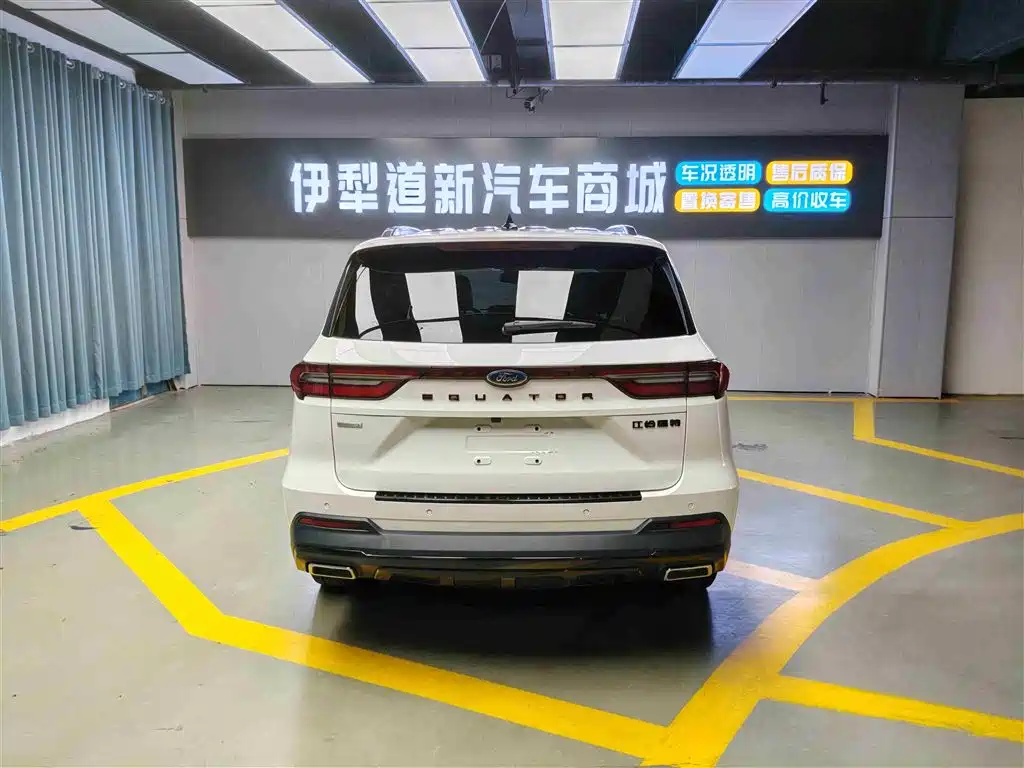 Ford Lingyu 2023 EcoBoost 225 Obsidian Orange Edition Premium 7-seater (2/3/2) 2024 - thumbnail 9