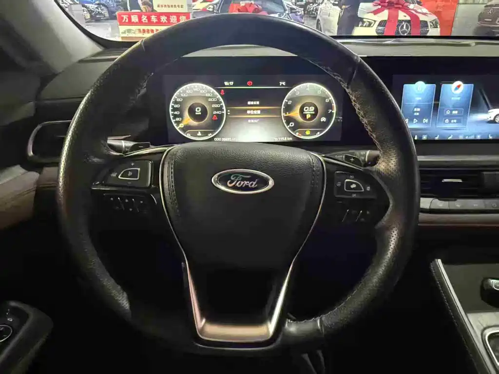 Ford Lingyu 2023 EcoBoost 225 Obsidian Orange Edition Premium 7-seater (2/2/3) 2023 - thumbnail 5