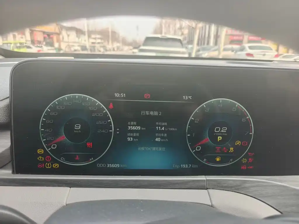 Ford Lingyu 2023 EcoBoost 225 Obsidian Orange Edition Premium 7-seater (2/2/3) 2023 - thumbnail 9