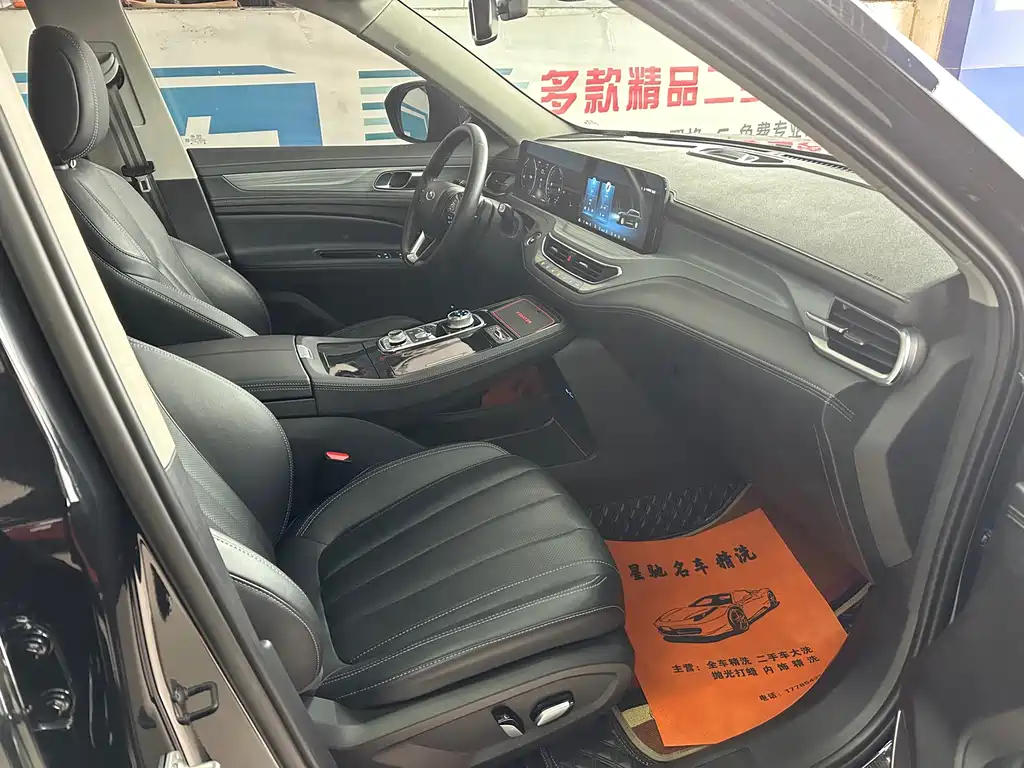 Ford Lingyu 2023 EcoBoost 225 Boiling Edition 7-seater (2/2/3) 2023 - thumbnail 12