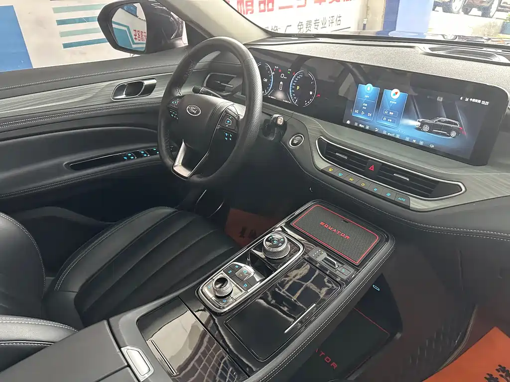 Ford Lingyu 2023 EcoBoost 225 Boiling Edition 7-seater (2/2/3) 2023 - thumbnail 14