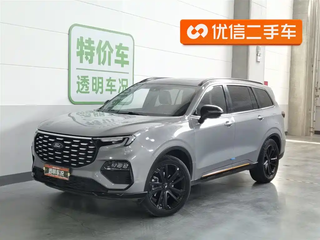 Ford Lingyu 2023 EcoBoost 225 Obsidian Orange Edition Premium 7-seater (2/2/3) 2023