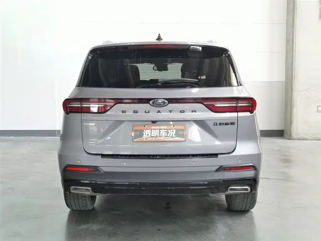 Ford Lingyu 2023 EcoBoost 225 Obsidian Orange Edition Premium 7-seater (2/2/3) 2023 - thumbnail 4