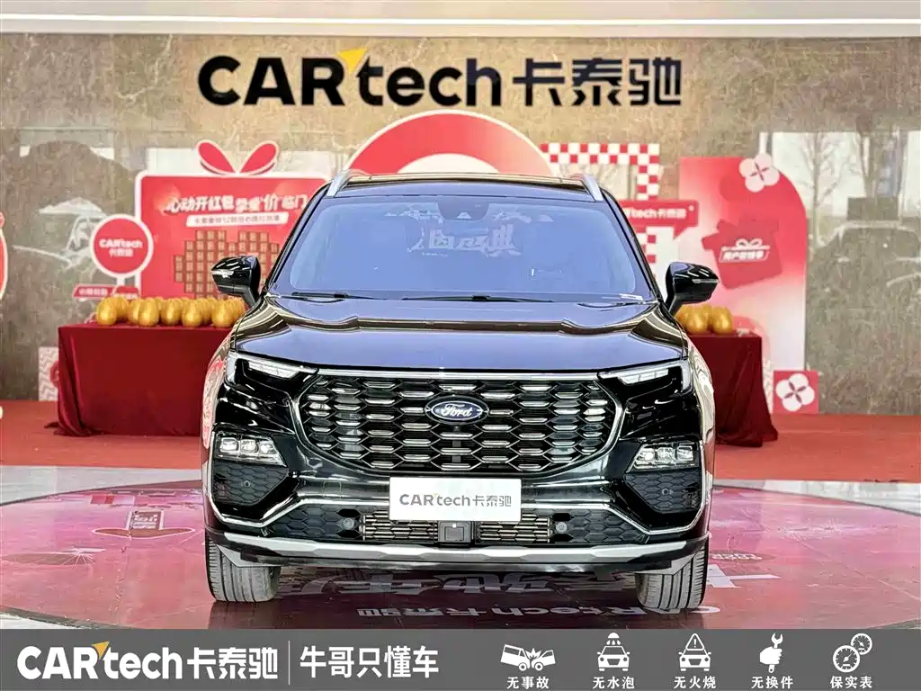 Ford Lingyu 2023 EcoBoost 225 Premium 7-seater (2/2/3) 2023 - thumbnail 3