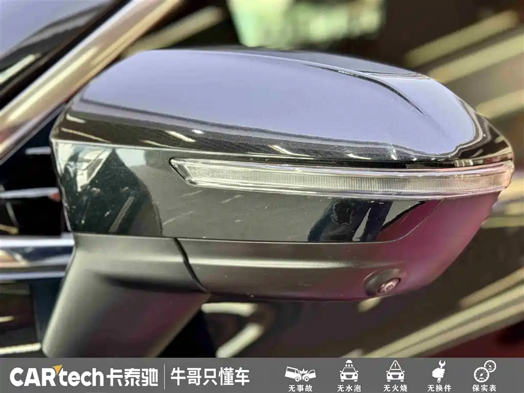 Ford Lingyu 2023 EcoBoost 225 Premium 7-seater (2/2/3) 2023 - thumbnail 10