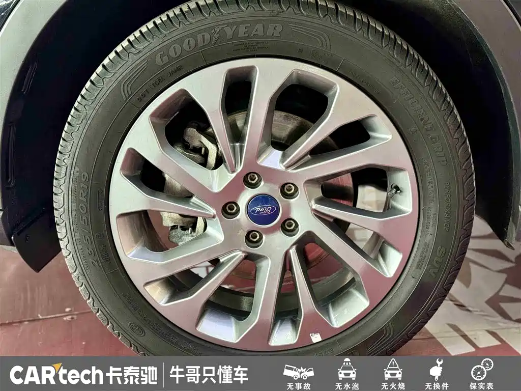 Ford Lingyu 2023 EcoBoost 225 Premium 7-seater (2/2/3) 2023 - thumbnail 11