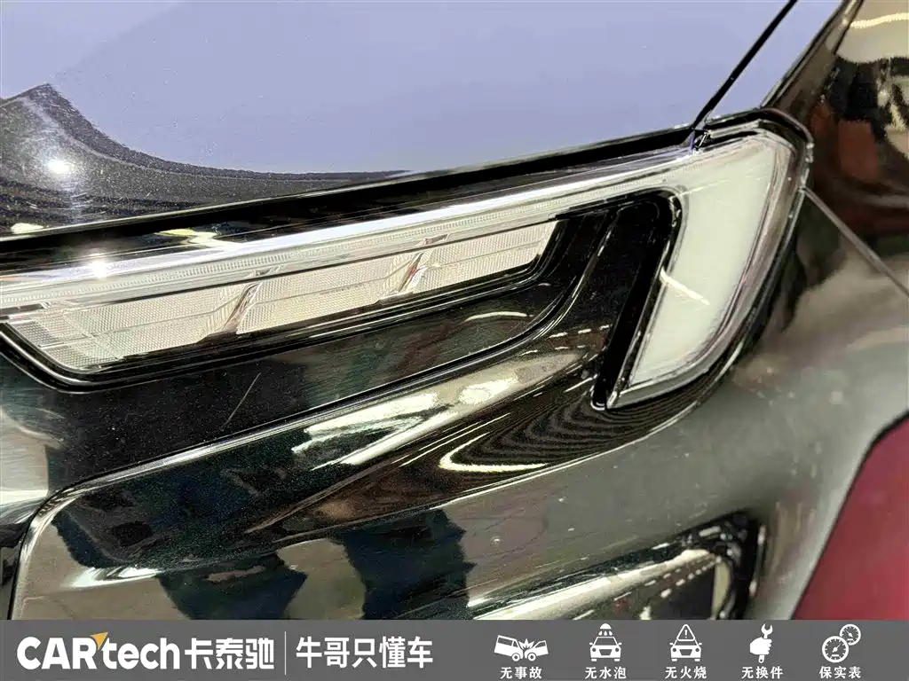 Ford Lingyu 2023 EcoBoost 225 Premium 7-seater (2/2/3) 2023 - thumbnail 12