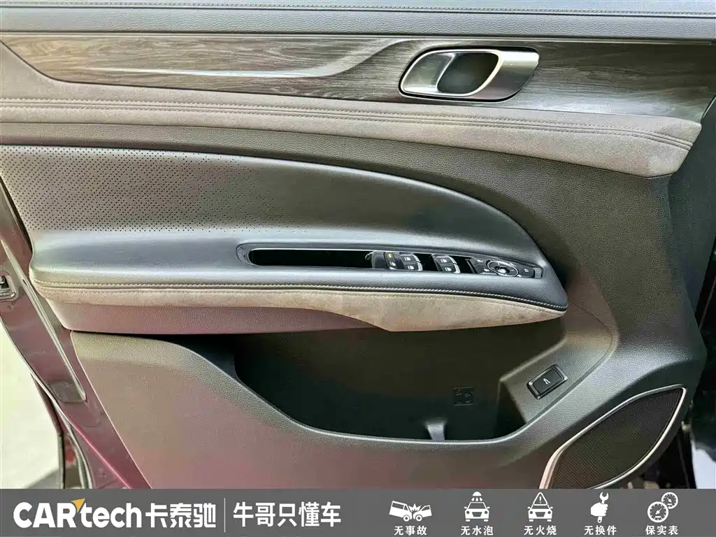 Ford Lingyu 2023 EcoBoost 225 Premium 7-seater (2/2/3) 2023 - thumbnail 15