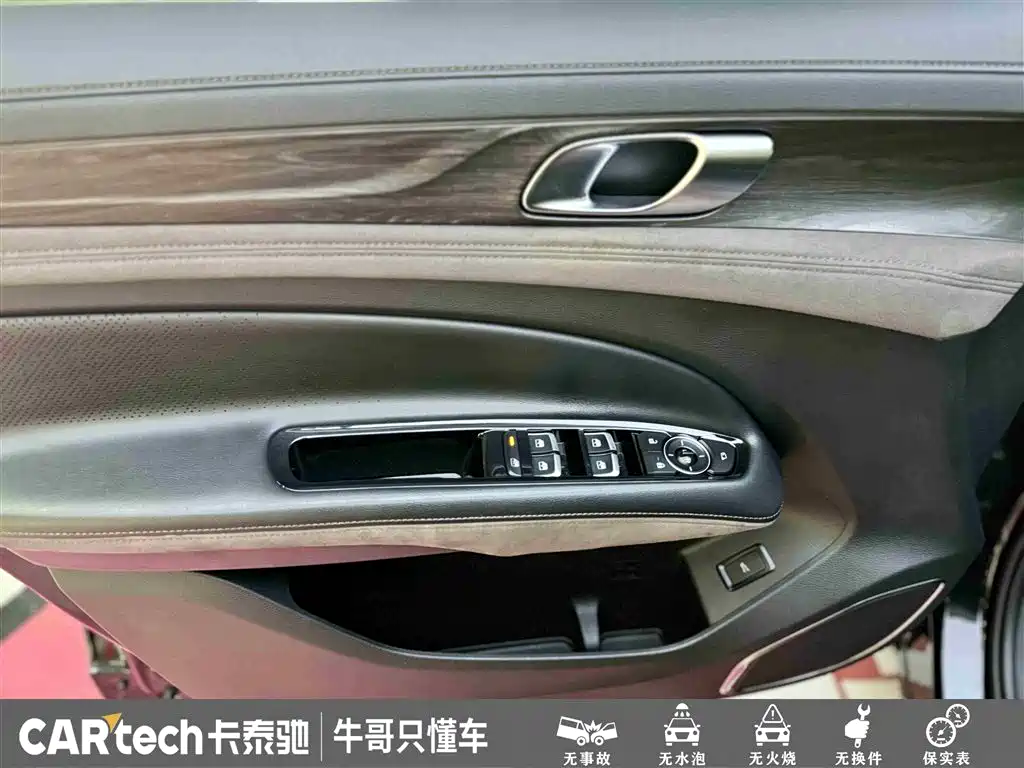 Ford Lingyu 2023 EcoBoost 225 Premium 7-seater (2/2/3) 2023 - thumbnail 16