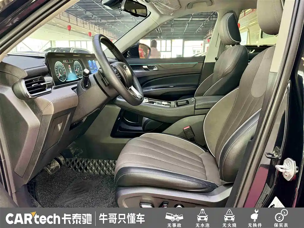 Ford Lingyu 2023 EcoBoost 225 Premium 7-seater (2/2/3) 2023 - thumbnail 18