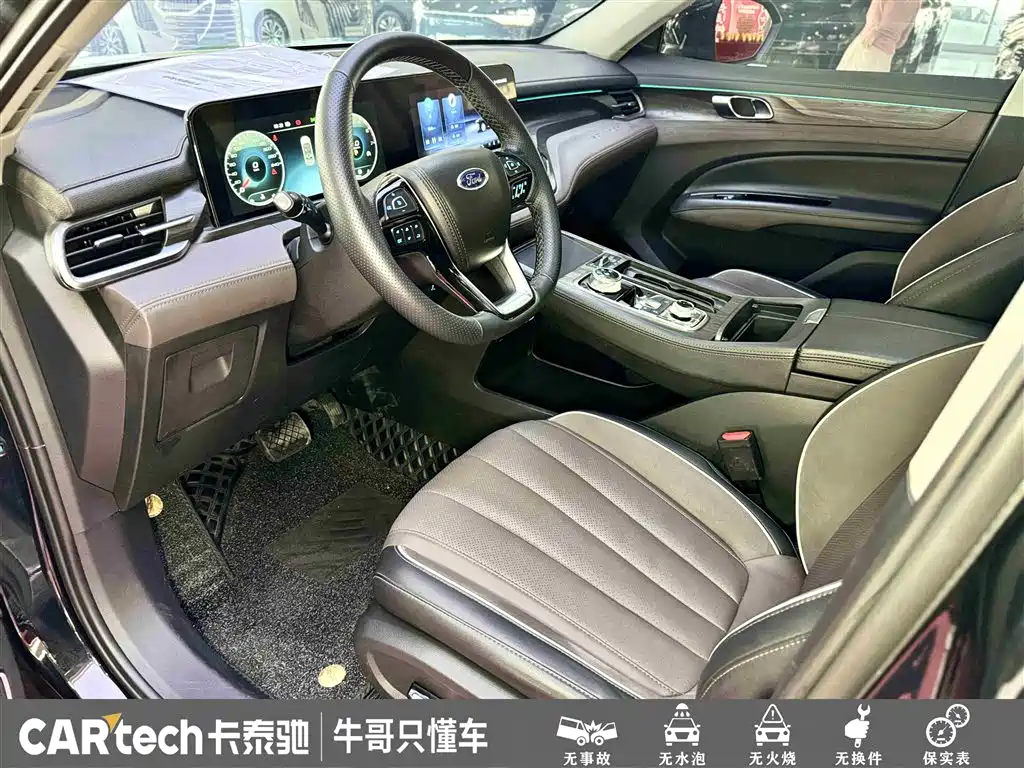 Ford Lingyu 2023 EcoBoost 225 Premium 7-seater (2/2/3) 2023 - thumbnail 19