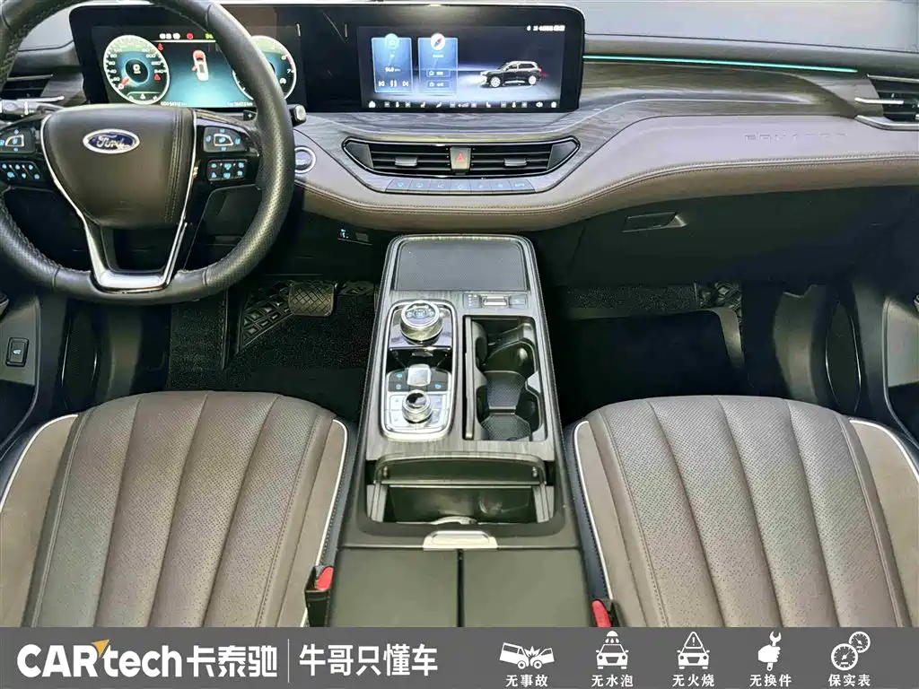 Ford Lingyu 2023 EcoBoost 225 Premium 7-seater (2/2/3) 2023 - thumbnail 20