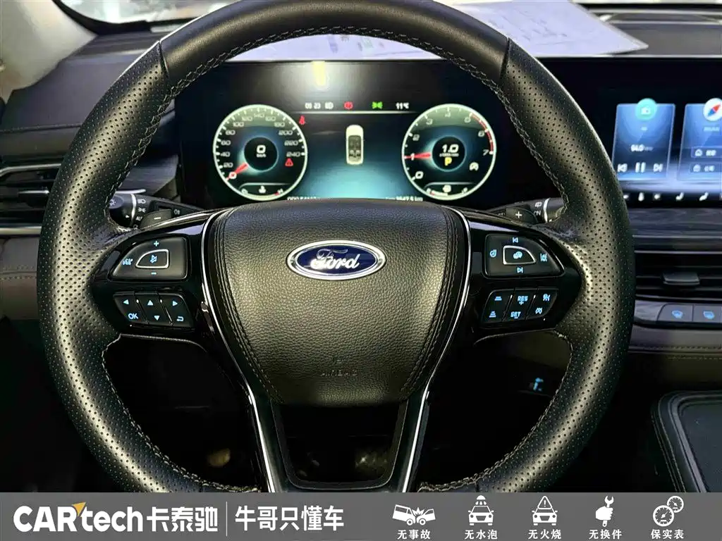 Ford Lingyu 2023 EcoBoost 225 Premium 7-seater (2/2/3) 2023 - thumbnail 24