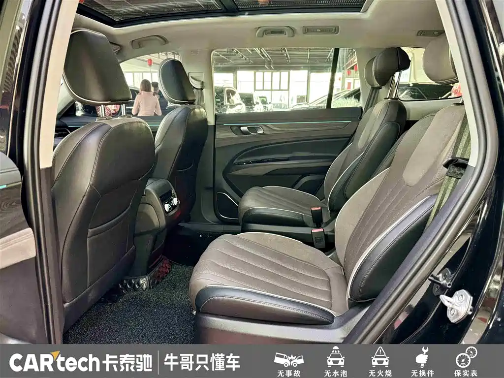 Ford Lingyu 2023 EcoBoost 225 Premium 7-seater (2/2/3) 2023 - thumbnail 25