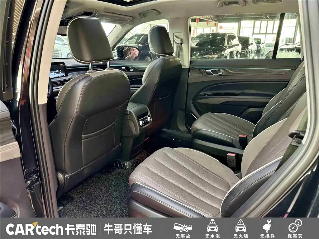 Ford Lingyu 2023 EcoBoost 225 Premium 7-seater (2/2/3) 2023 - thumbnail 26