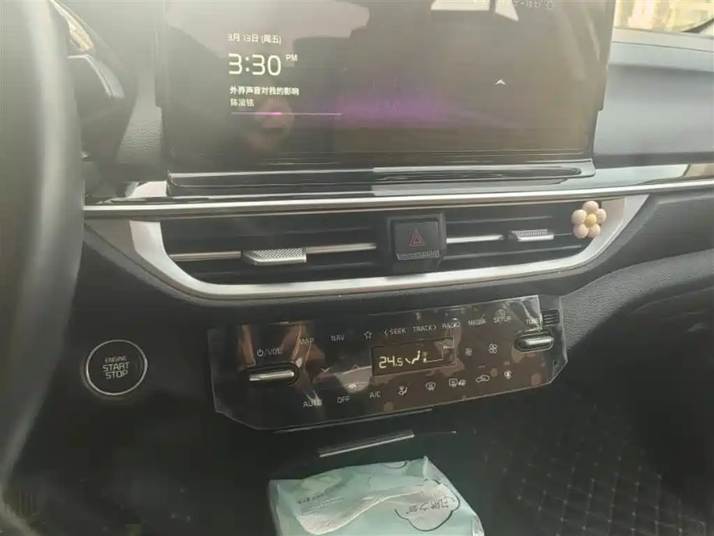 Kia KIA K3 2023 1.5L CVT Luxury 2023 - thumbnail 14