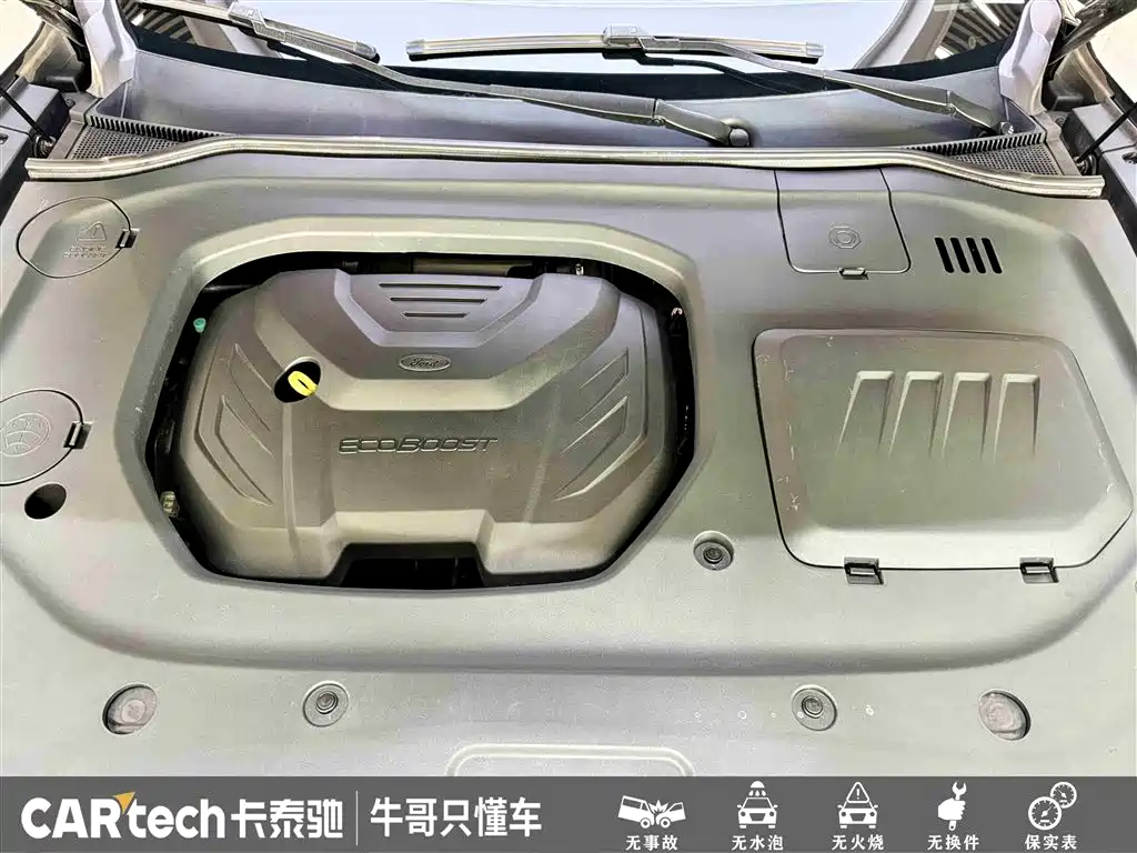 Ford Lingyu 2023 EcoBoost 225 Premium 7-seater (2/2/3) 2023 - thumbnail 27