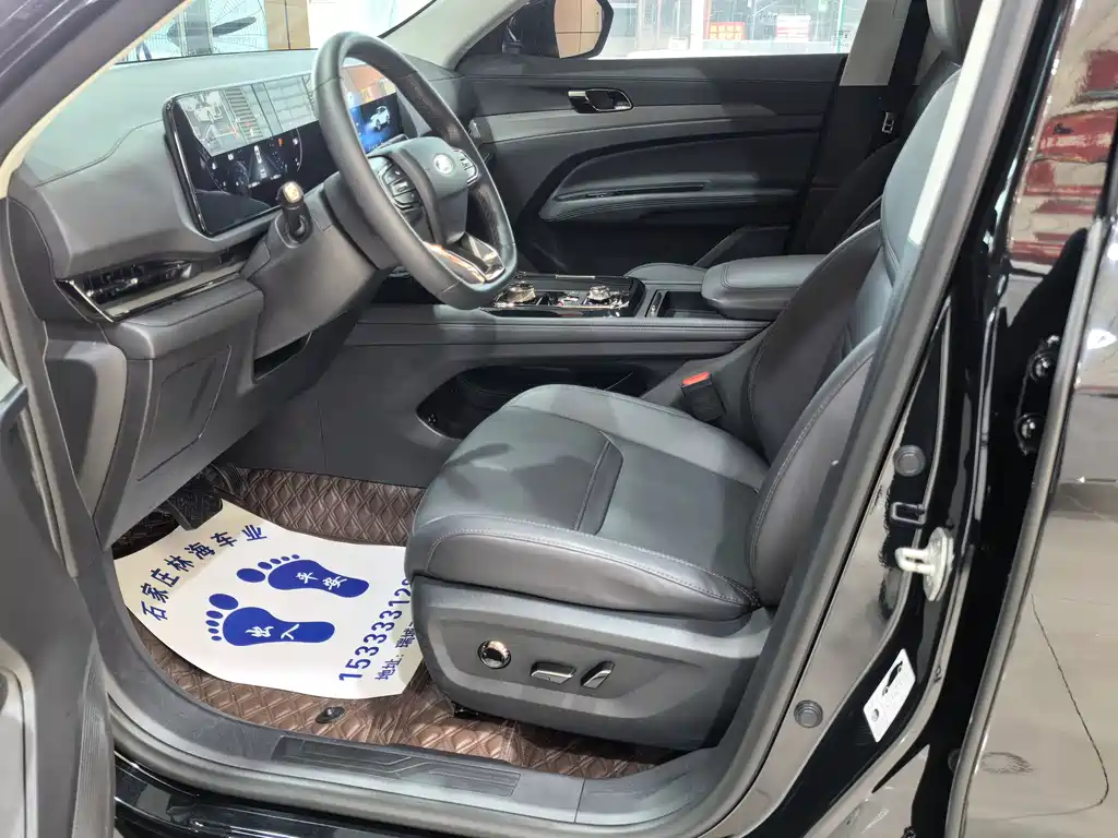 Ford Lingrui 2023 EcoBoost 170 Platinum Edition 2024 - thumbnail 5