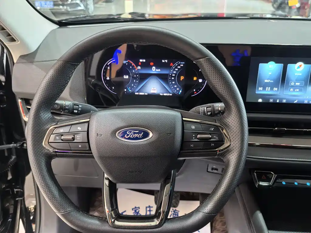 Ford Lingrui 2023 EcoBoost 170 Platinum Edition 2024 - thumbnail 8