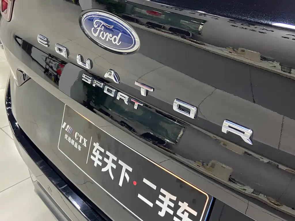 Ford Lingrui 2023 EcoBoost 170 Boiling Edition 2023 - thumbnail 7