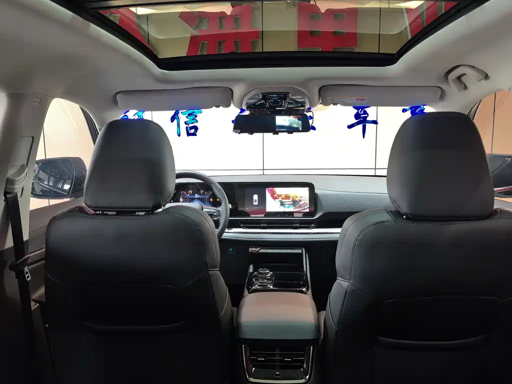 Ford Lingrui 2023 EcoBoost 170 Platinum Edition 2024 - thumbnail 13
