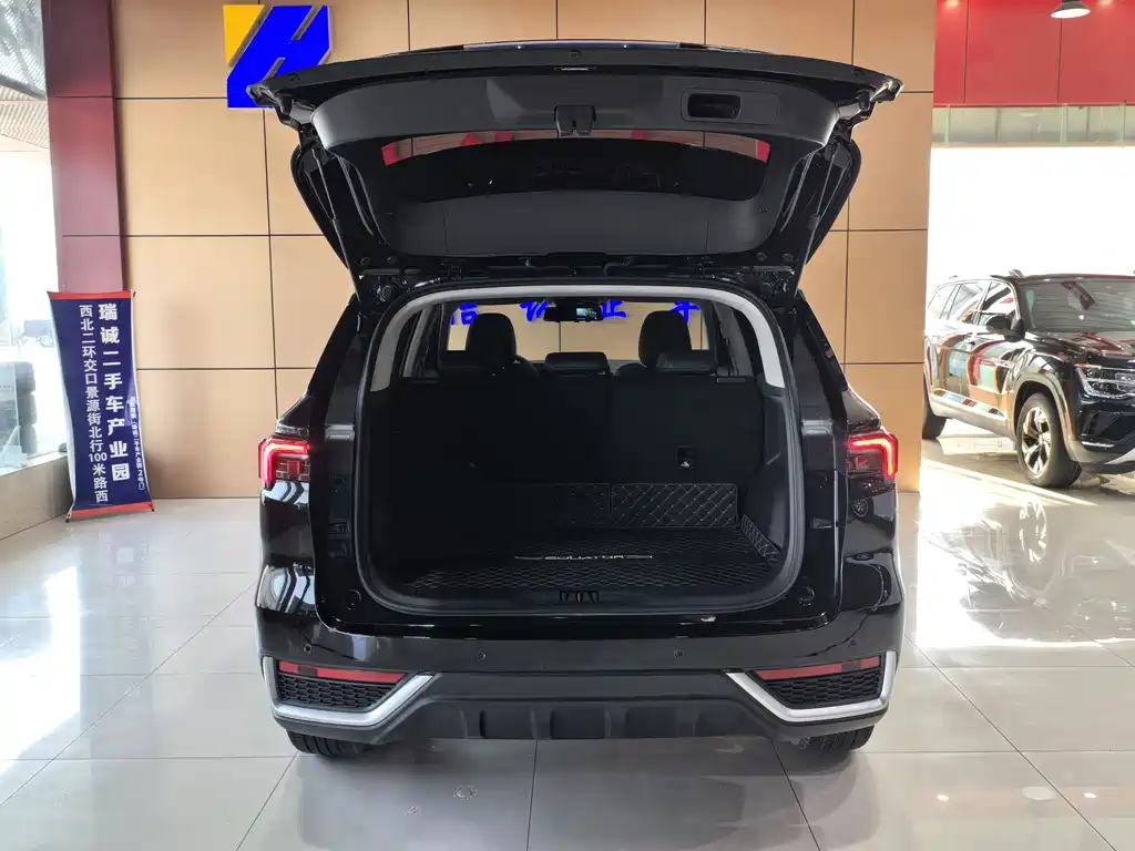 Ford Lingrui 2023 EcoBoost 170 Platinum Edition 2024 - thumbnail 14
