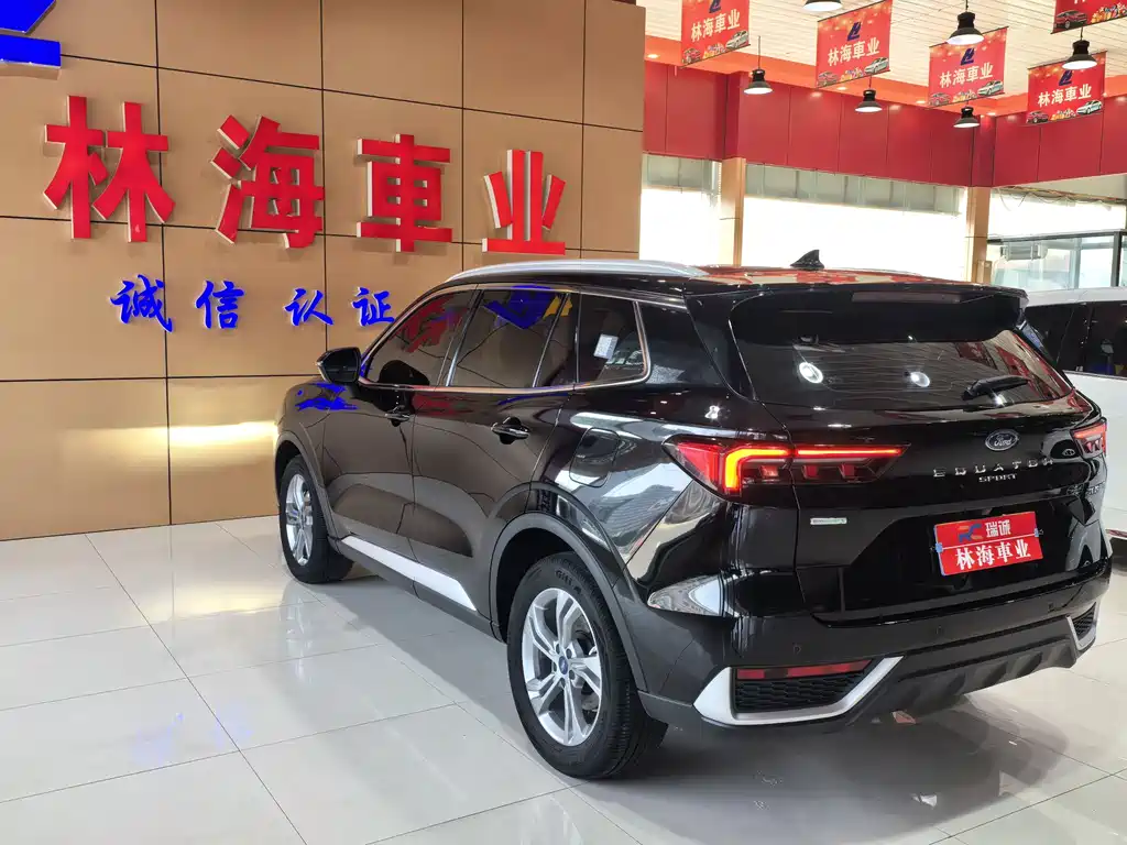Ford Lingrui 2023 EcoBoost 170 Platinum Edition 2024 - thumbnail 15