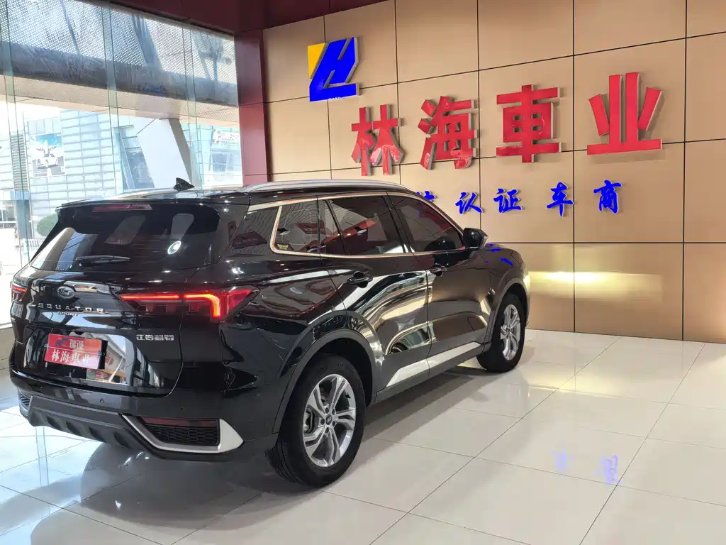 Ford Lingrui 2023 EcoBoost 170 Platinum Edition 2024 - thumbnail 16