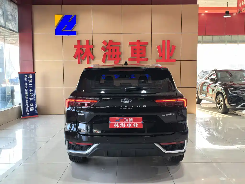 Ford Lingrui 2023 EcoBoost 170 Platinum Edition 2024 - thumbnail 17