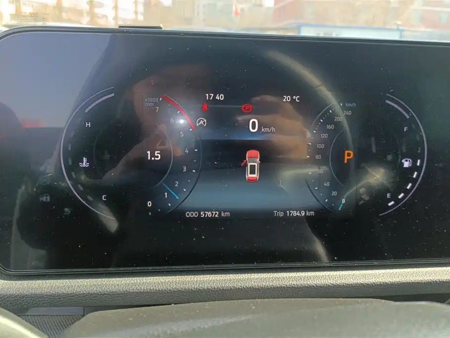 Ford Lingrui 2023 EcoBoost 170 Platinum Edition 2023 - thumbnail 13