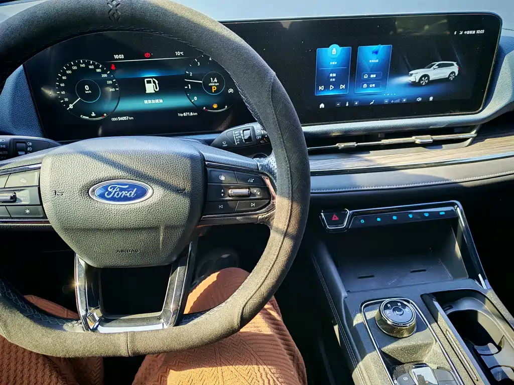 Ford Lingrui 2022 EcoBoost 170 Premium 2022 - thumbnail 6