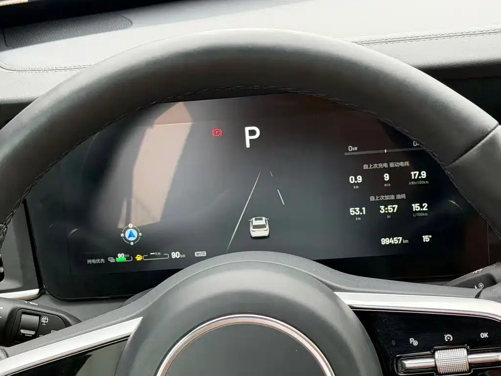 Ford Lingrui 2023 EcoBoost 170 Premium 2023 - thumbnail 9