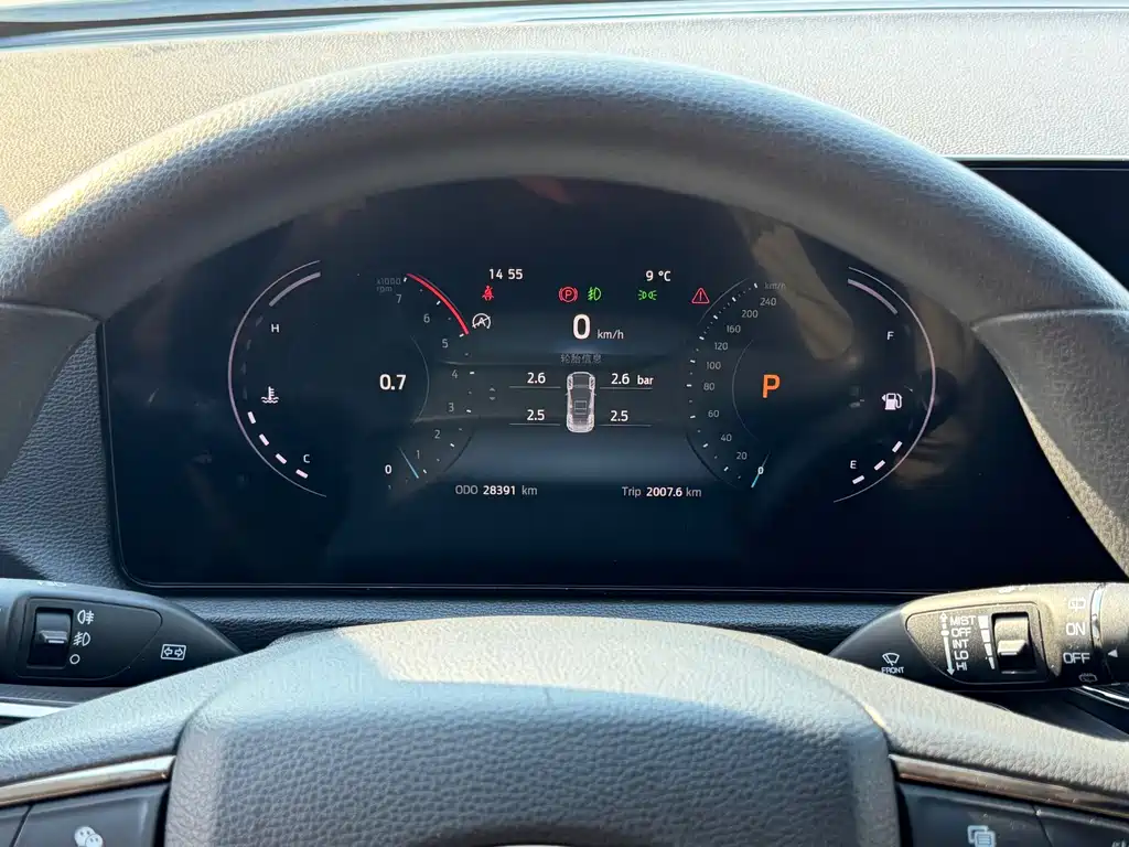 Ford Lingrui 2023 EcoBoost 170 Changling Edition 2024 - thumbnail 19