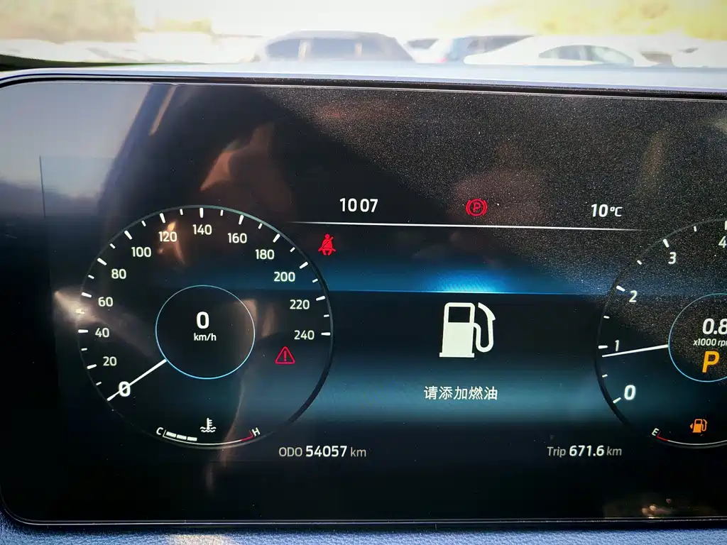 Ford Lingrui 2022 EcoBoost 170 Premium 2022 - thumbnail 25