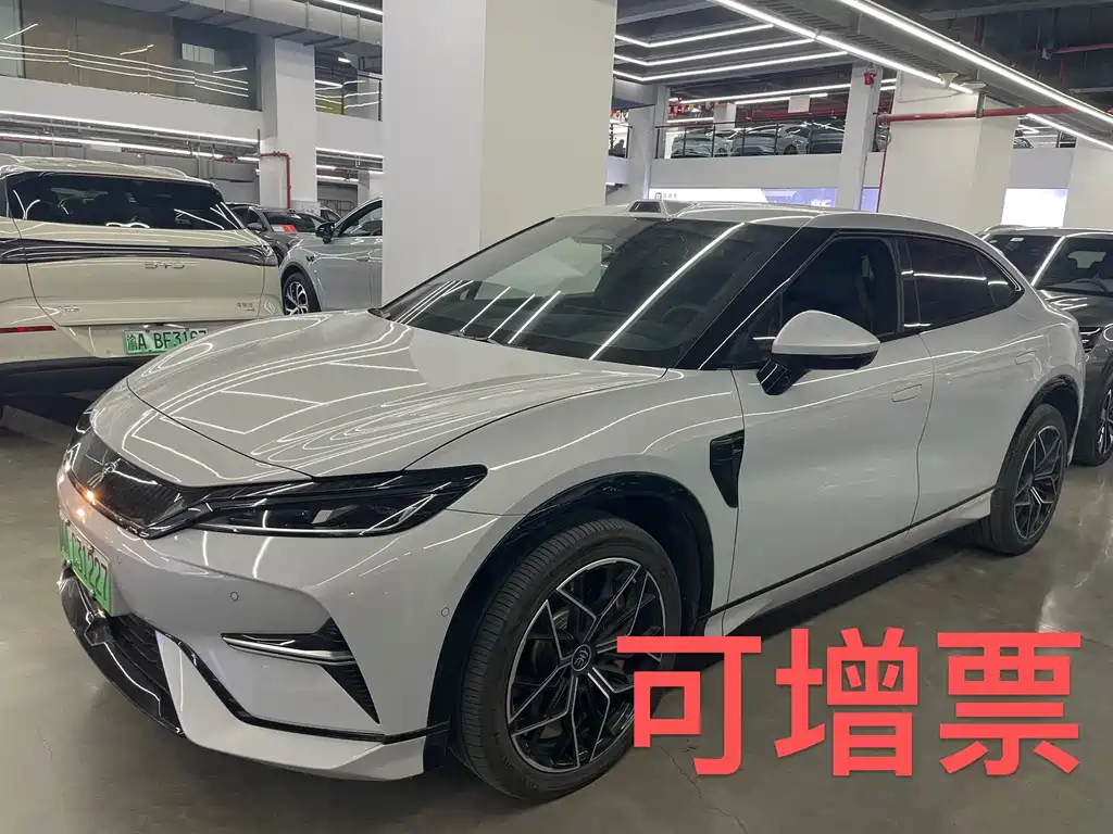 BYD Song L EV 2025 602km AWD Intelligent Driving Edition 2025