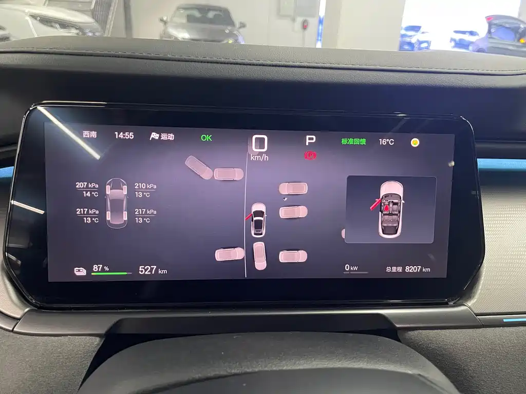 BYD Song L EV 2025 602km AWD Intelligent Driving Edition 2025 - thumbnail 5