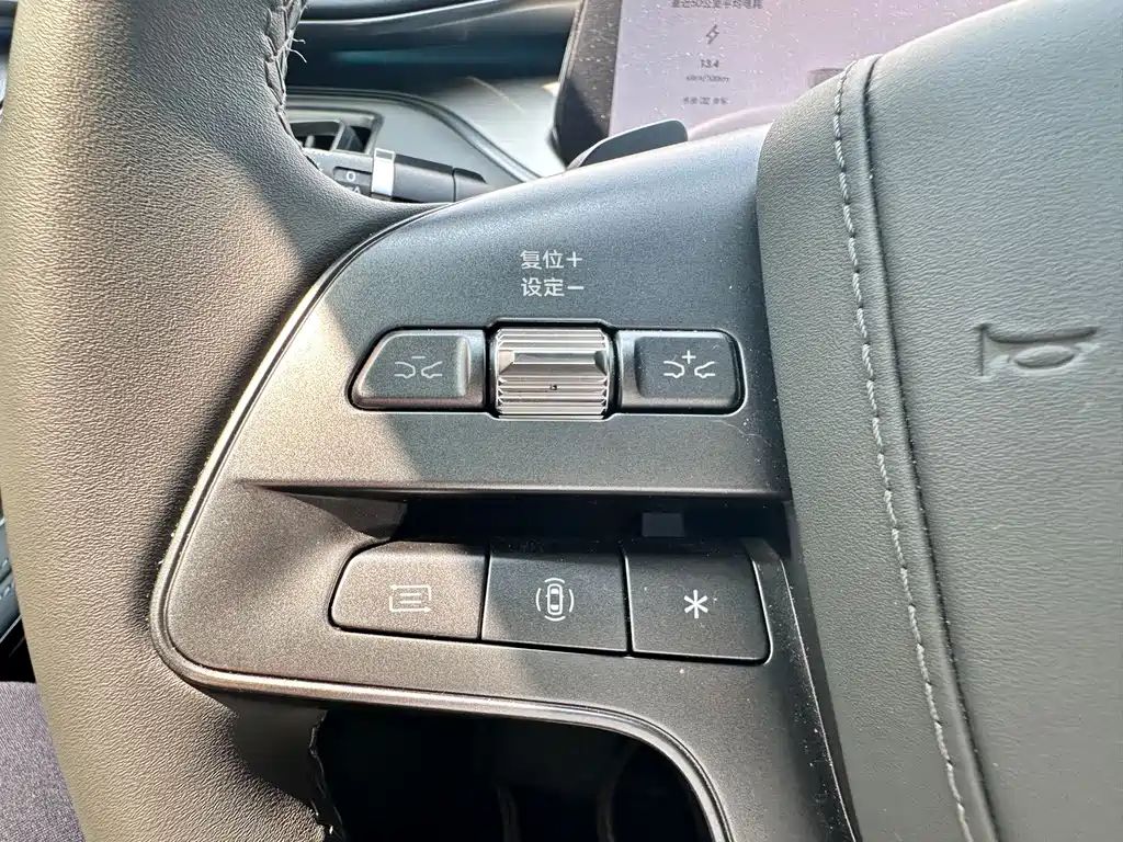 BYD Song L EV 2025 662km Smart Drive Elite 2025 - thumbnail 10