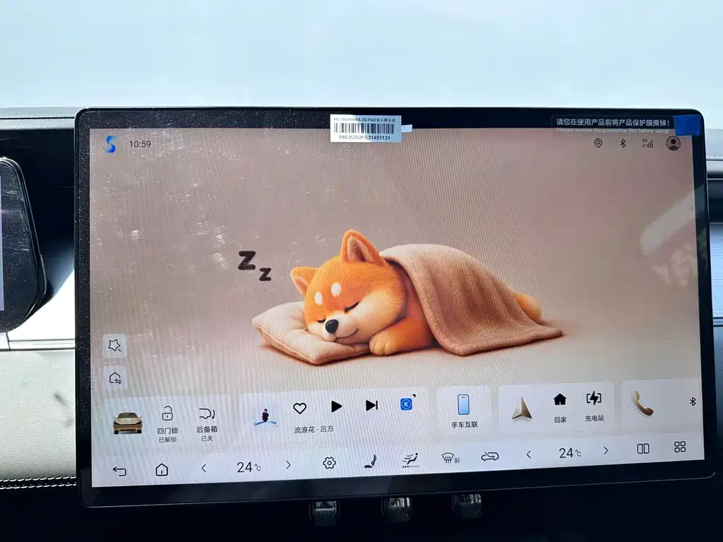 BYD Song L EV 2025 662km Smart Drive Elite 2025 - thumbnail 13