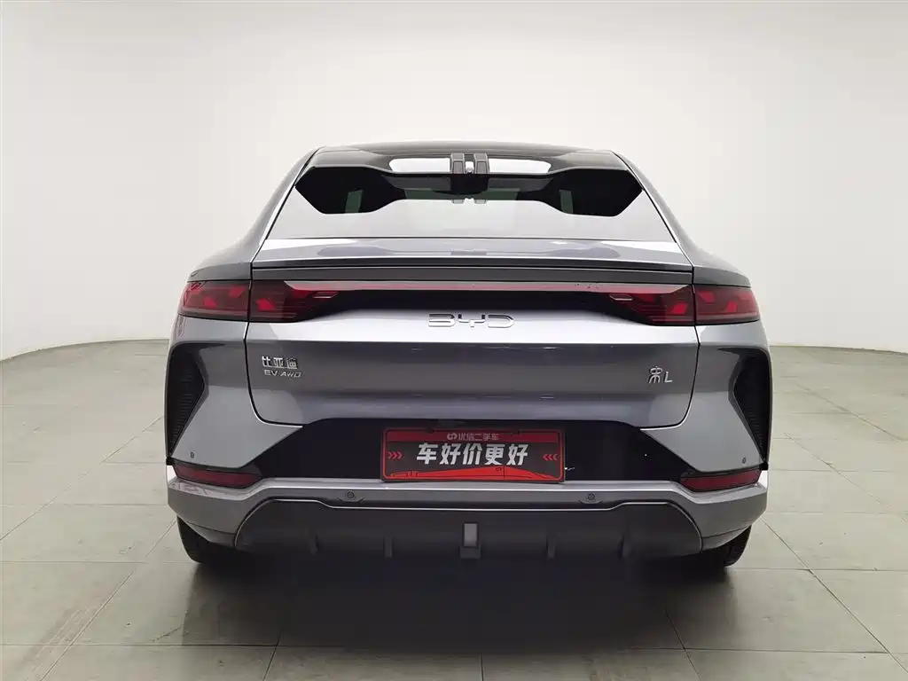BYD (BYD Auto) Song L EV 2025 602km AWD Intelligent Driving Edition 2025 - thumbnail 4
