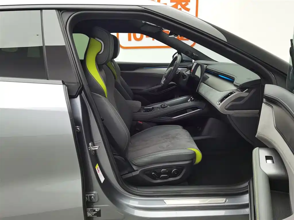BYD (BYD Auto) Song L EV 2025 602km AWD Intelligent Driving Edition 2025 - thumbnail 23