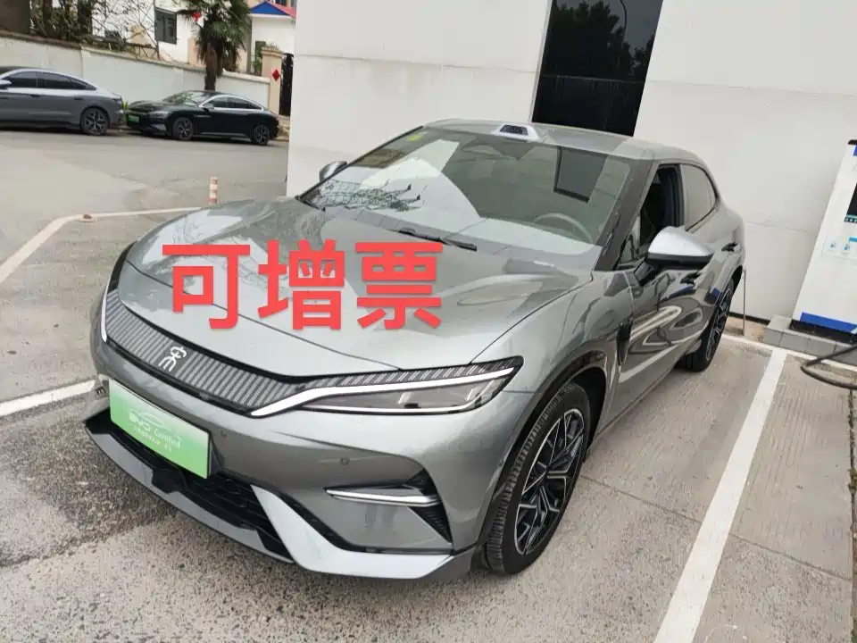 BYD (BYD Auto) Song L EV 2025 Intelligent Drive 602km LiDAR AWD 2025 - thumbnail 2