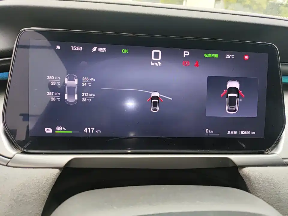 BYD (BYD Auto) Song L EV 2025 Intelligent Drive 602km LiDAR AWD 2025 - thumbnail 8