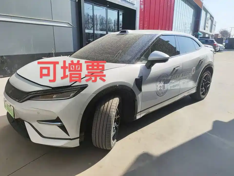 BYD Song L EV 2025 Intelligent Driving Edition 602km LiDAR AWD Model 2025 - thumbnail 2