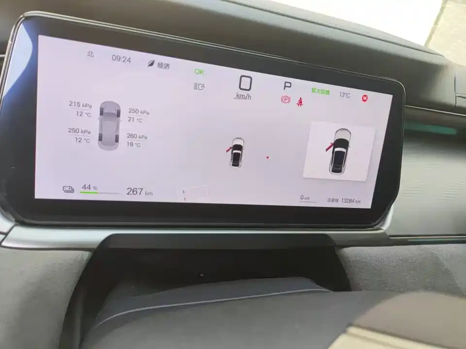 BYD Song L EV 2025 Intelligent Driving Edition 602km LiDAR AWD Model 2025 - thumbnail 8