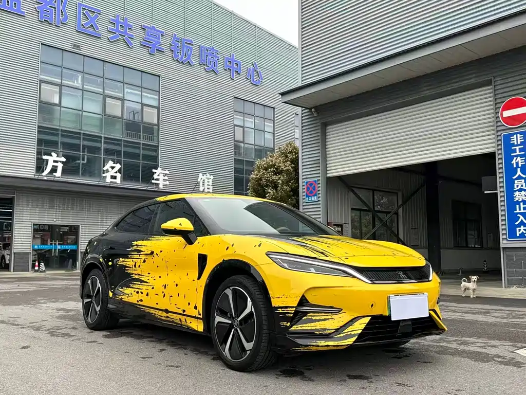 BYD Song L EV 2024 662km Excellent 2024 - thumbnail 2