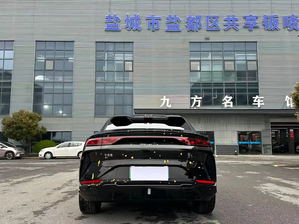 BYD Song L EV 2024 662km Excellent 2024 - thumbnail 4