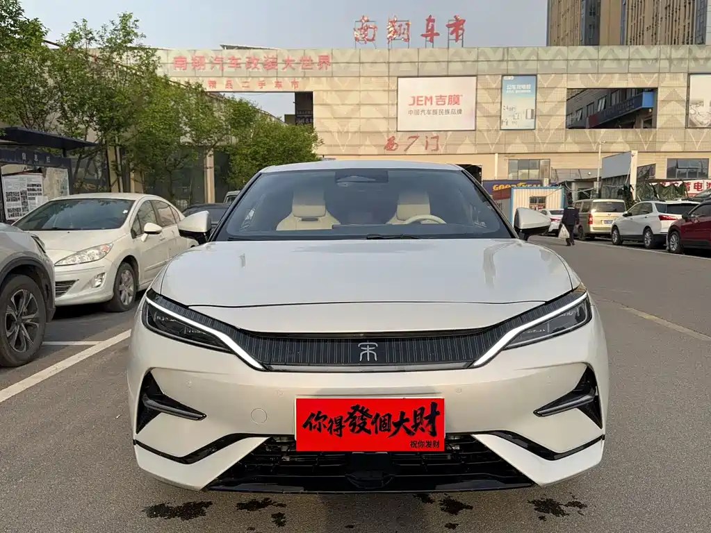 BYD (Build Your Dreams) Song L EV 2024 662km Excellent 2024