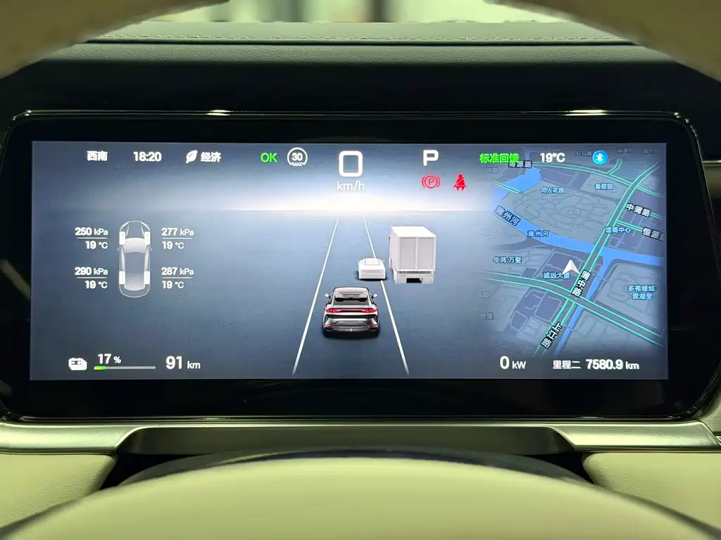 BYD (Build Your Dreams) Song L EV 2024 550km Beyond Edition 2024 - thumbnail 13