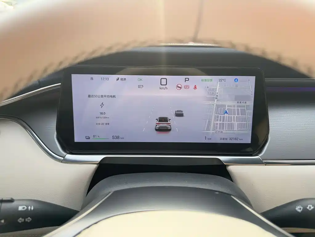 BYD (Build Your Dreams) Song L EV 2024 662km Excellent 2024 - thumbnail 6